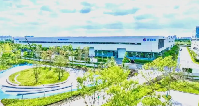 汉墨工业落地成都，引领高端机床创新未来